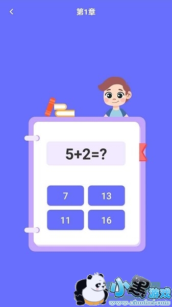 ��������app����