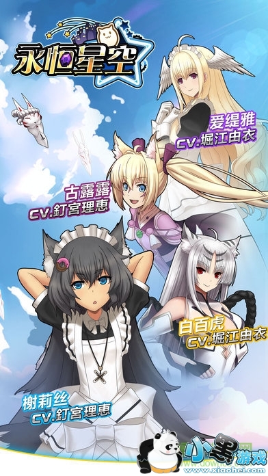 �����ǿ��ֻ�������