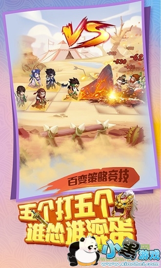 ������බ��������