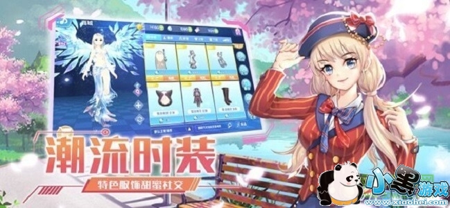 �����ʦ������Ϸ����