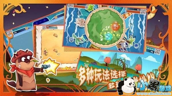 �ȳ�������ذ�׿��