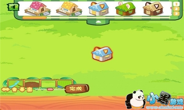 èè��԰������è��Ϸ����