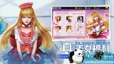 ��ŮУ����Ϯ����