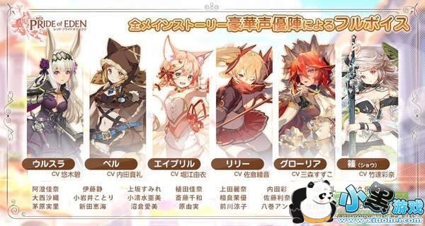 ��ɫ����԰�Ľ�����������