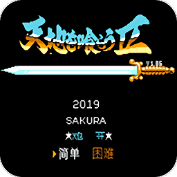 ��ʳ���2���