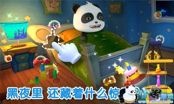 ������ʿ����������Ϸ