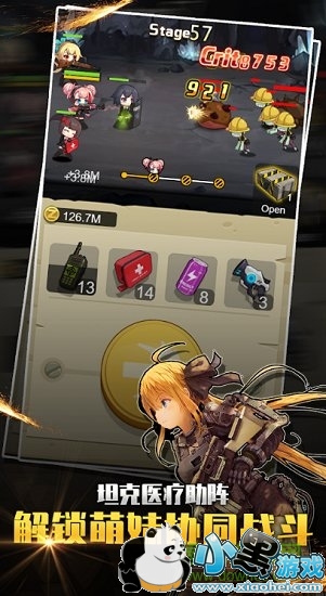 ��ǹ����6����