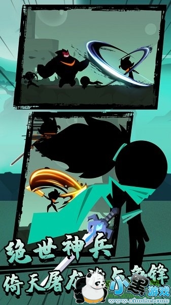 ����ģ������Ϸ����