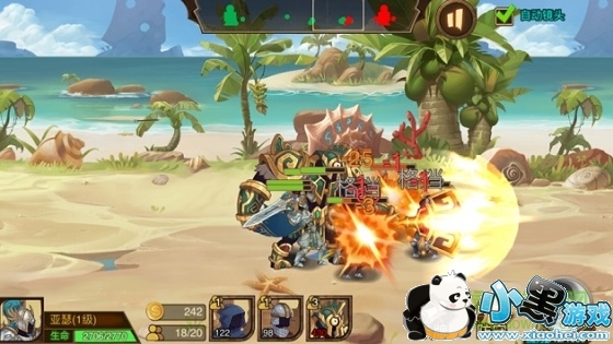 �����ս��3��������