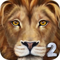 狮子模拟器2020版 v1.0 安卓版