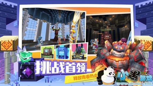 �̿�Ӧ�ñ��汾