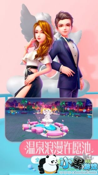 ����ʱ����Ϸ����