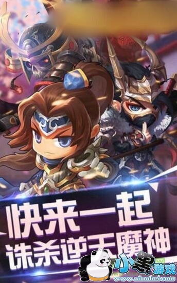 ����ʱ����Ϸ����