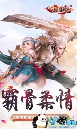 �½�����Ե��������