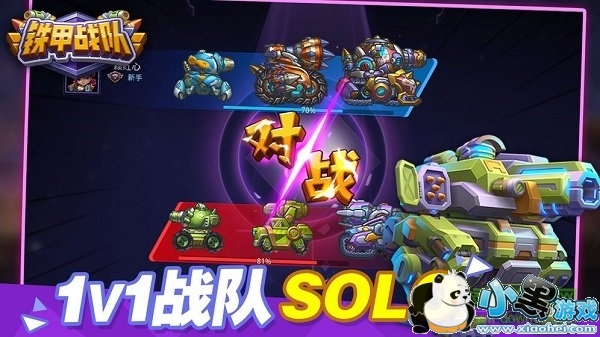 ����ս����Ϸ����