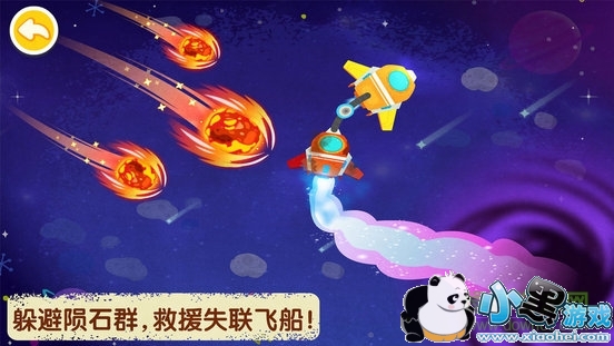 ������ʿ�����Ǽ��Ա