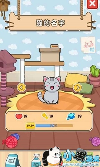 è��С����������