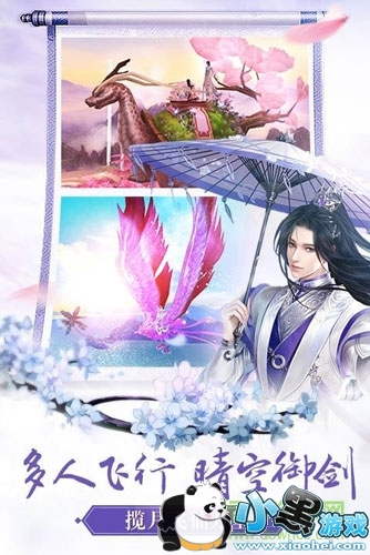 ������˵¼���������