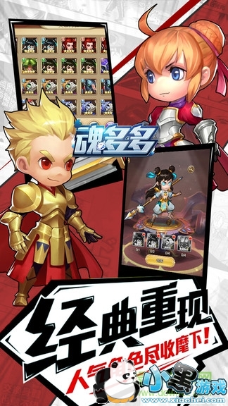 ����bt����Ϸ����