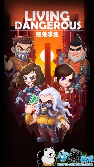 ����������Ϸ����