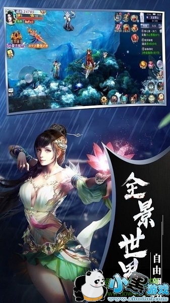 �����ħ����������