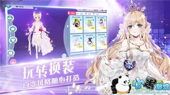 ����ѧԺ��������