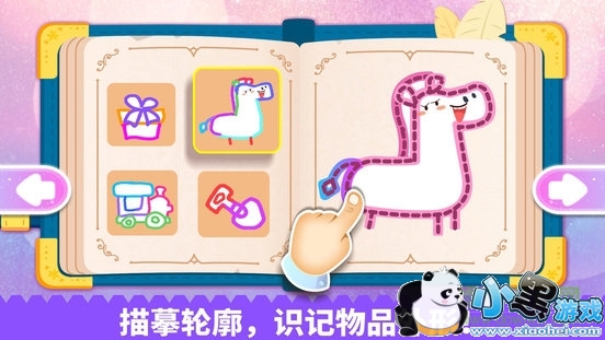 ������ʿħ����������