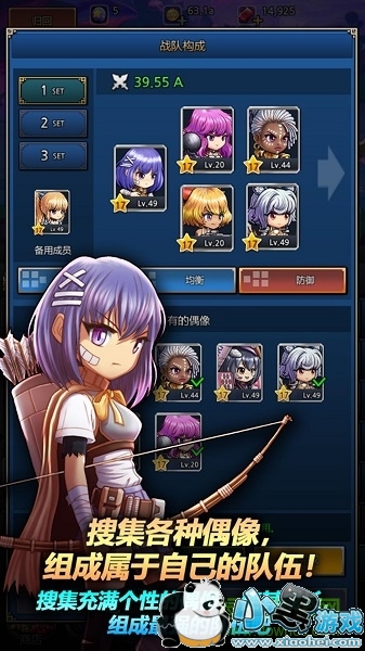 �Թ�СŮ��Ϸ����