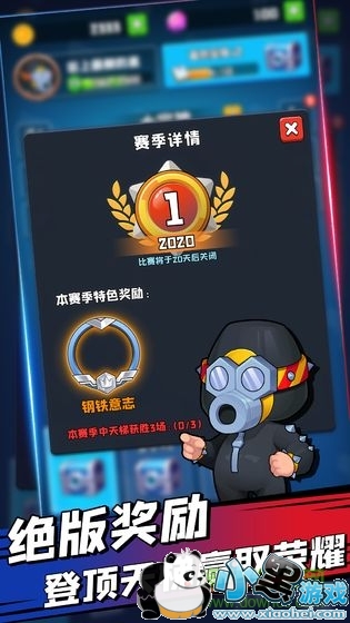 ������Ҷ���Ϸ����