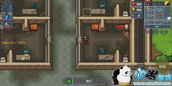 ������2ʮ�˺��������°�