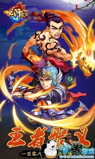 ˮ��Ҷ���̬��Ϸ����