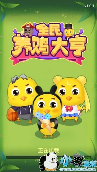 ȫ�������������