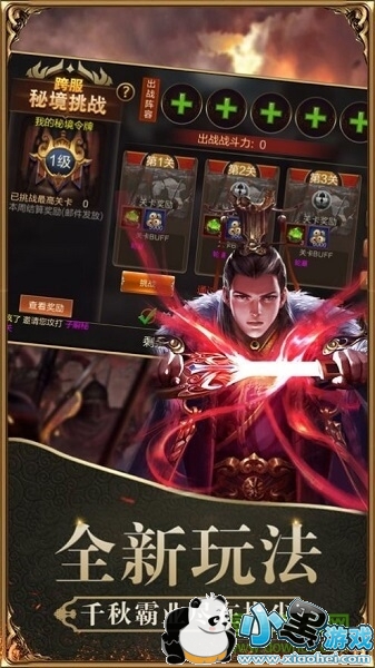 ������û�����