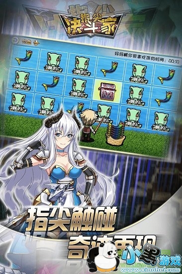 ָ������Ҿ��οͻ���