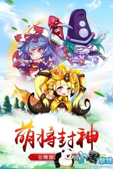 �Ƚ�������ΰ�����