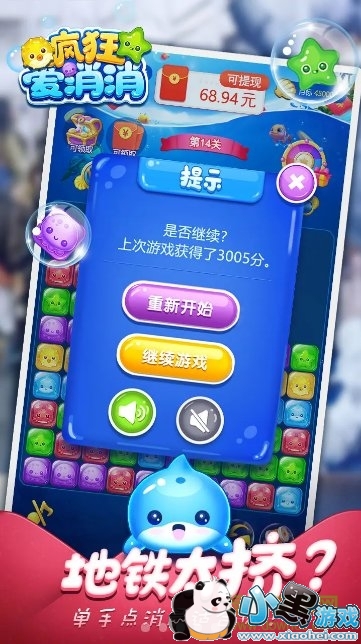 ���������Ϸ���������