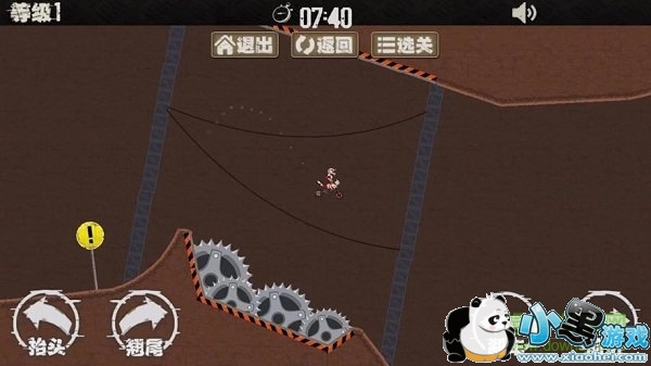 ����Ħ�г���Ϸ����