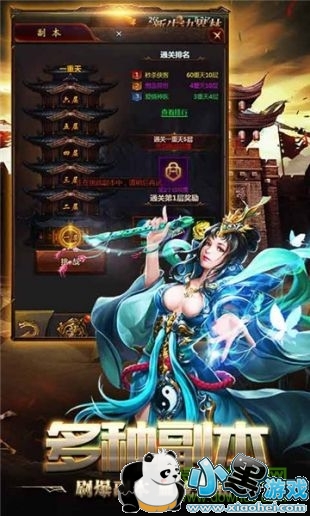 �������渴������