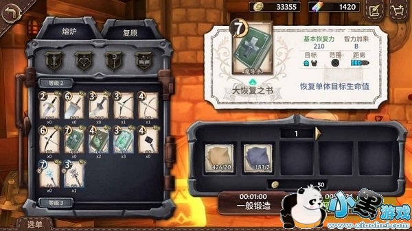 ��ӡʱ������