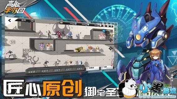 �����ְ���ʢ����Ϸ