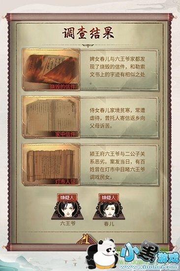 ��̽����οͻ���