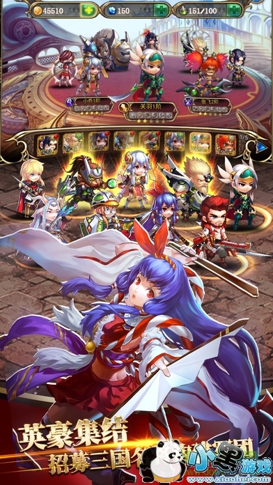 ����Ӣ�۴�������