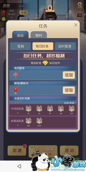 ��������app����