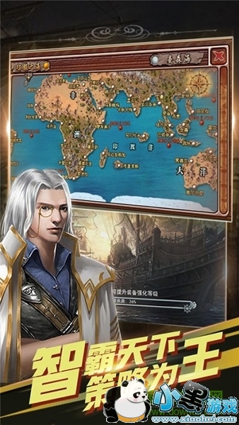 ������Ů��ѽ��Ϸ����