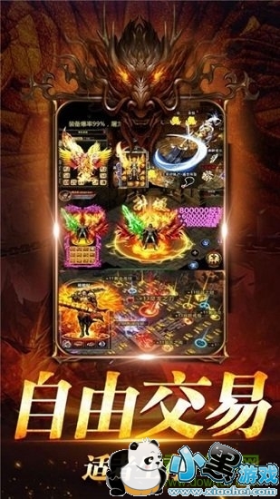 �Ż�������