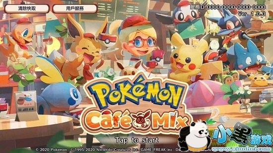 �ڴ����ֿ�����mix��Ϸ����