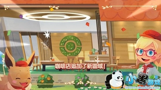 pokemon cafe mix����