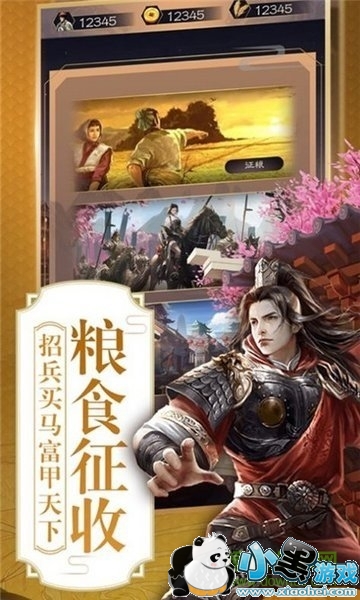 �������ɼ�(���ɰ�)