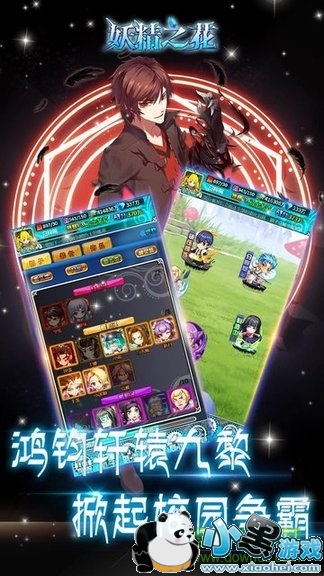 ����֮����Ϸ