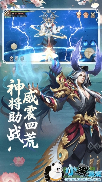 ���η���������